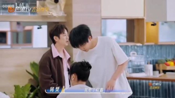 丁程鑫麻将技术获众人称赞
