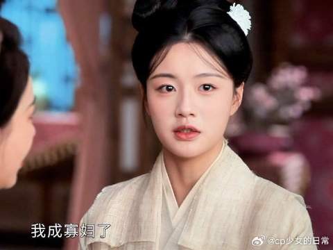 花琴：人生易如反掌