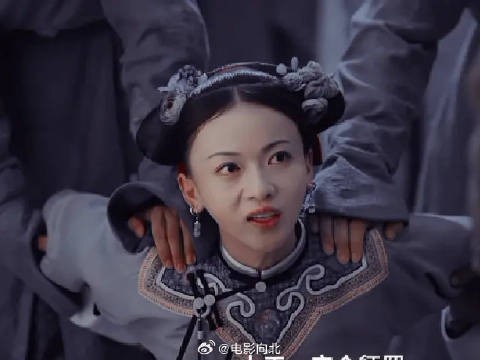 魏姐最勇敢的一次,她甚至不怕死