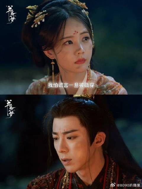 懦弱又自私的我，可以来娶你吗？