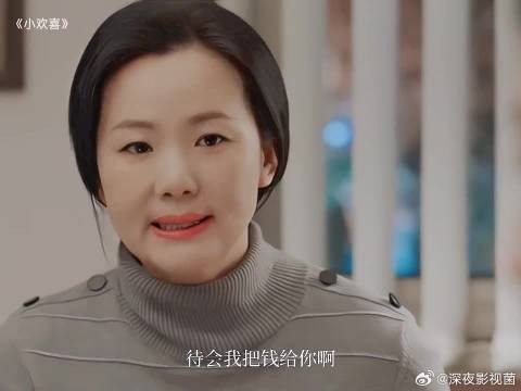 季杨杨独立照顾母亲显担当