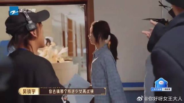 网红刘大悦跟女明星竞争,谁料吴镇宇刚看到她,都还没试戏就定了她!