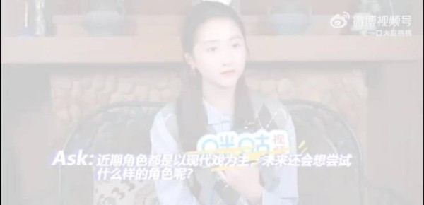 彤姐这是想不开要拍古偶了?