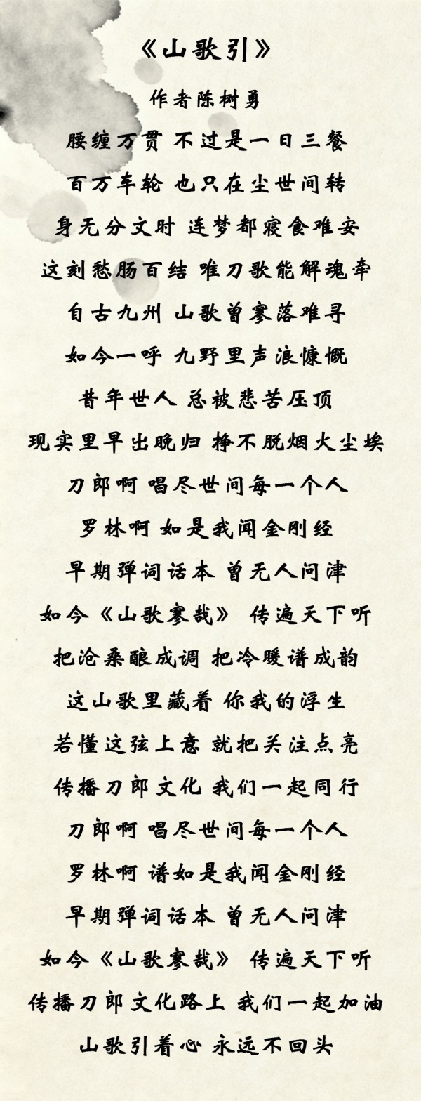 微信图片_20250909180436_44_8.png
