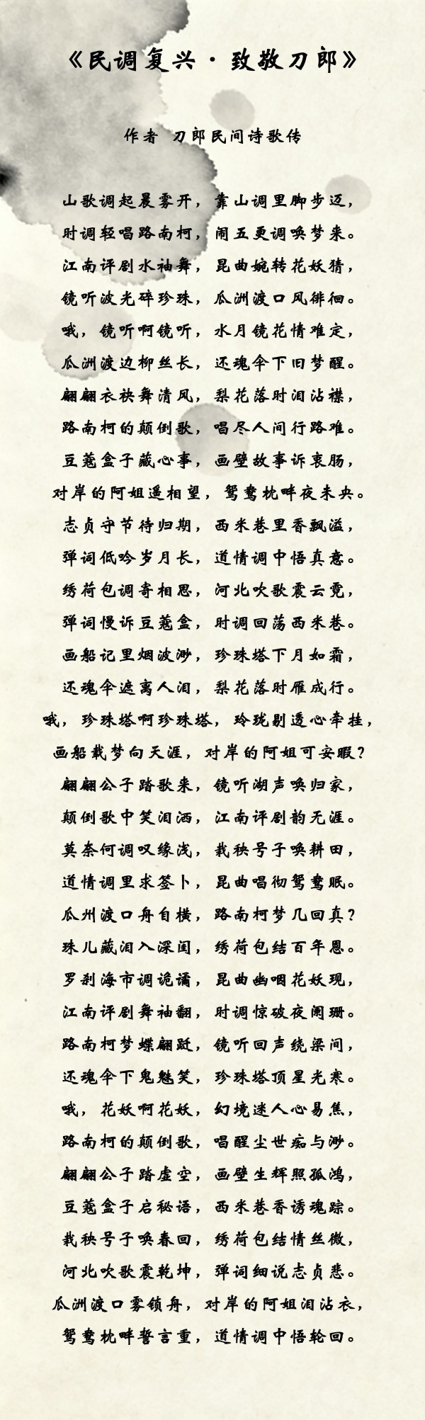 微信图片_20250909180436_44_82.png