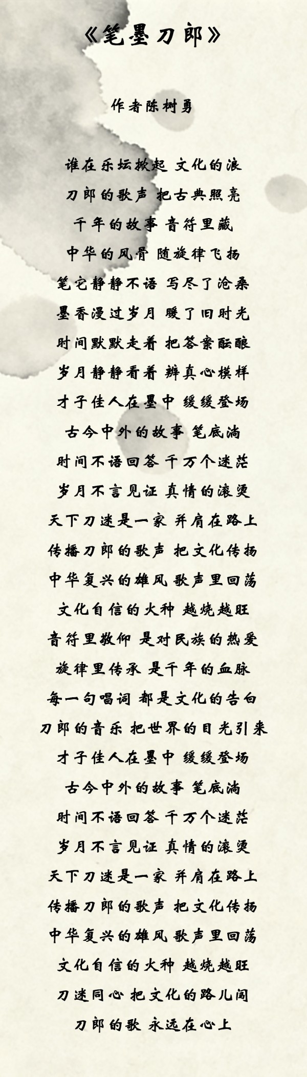 微信图片_20250909180436_44_84.png