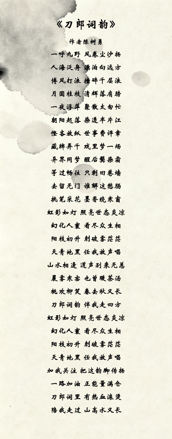 微信图片_20250909180436_44_83.png