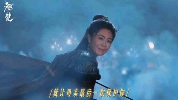 危机关头她既是一个母亲也是乱世英雄,陈都灵 周翊然