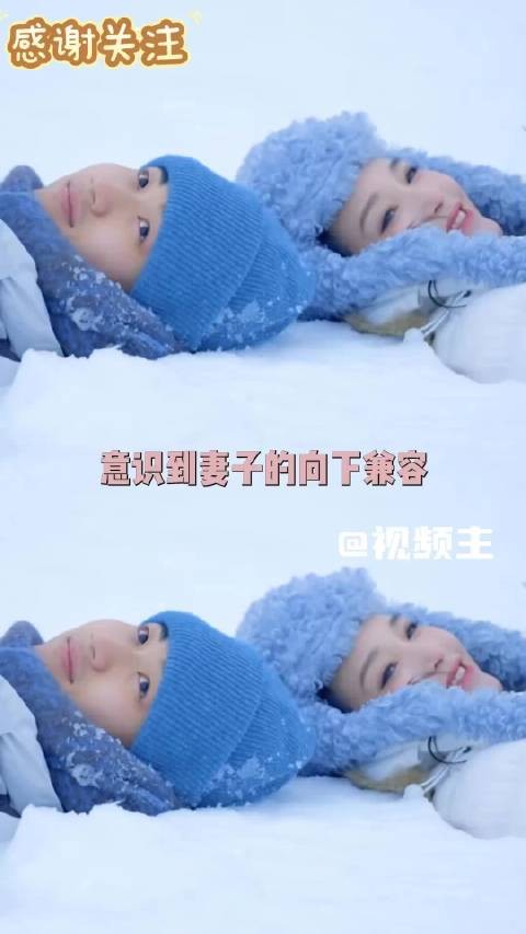不是年轻就懂爱,是孙丞潇终于看清——金莎的向下兼容,是顶级偏爱