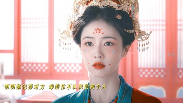 白鹿《莫离》暑期档爆火,于正陷续签难题