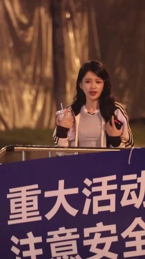 孙怡听粉丝演唱单曲害羞慌乱