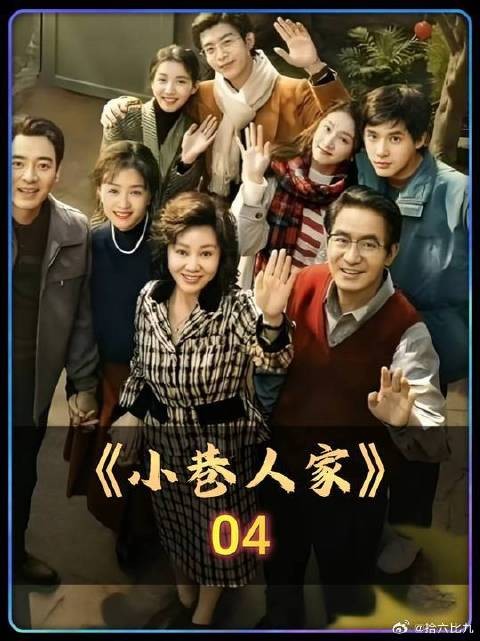 宋莹夫妇智斗恶邻,宋莹外表难缠,内心柔软