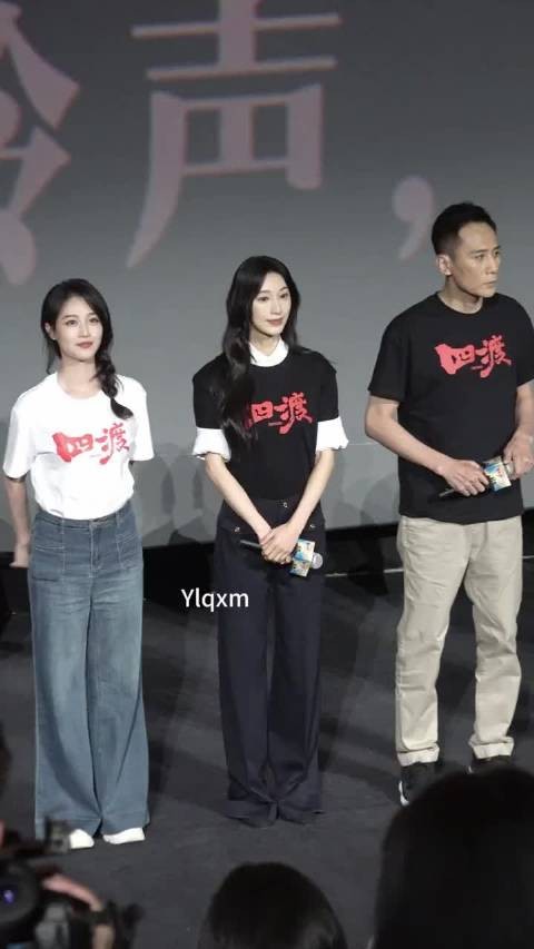 蓝盈莹赞贵州女人能干持家更敢拼