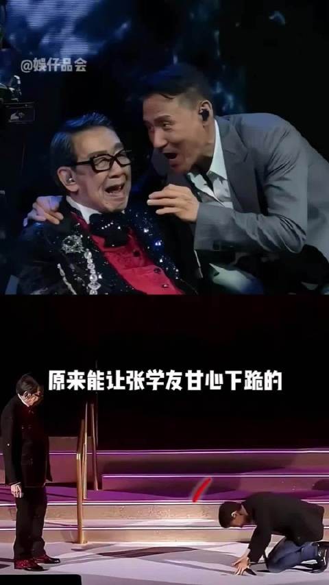 能让张学友主动下跪的,只有妻子和他!一声契爸道尽感恩