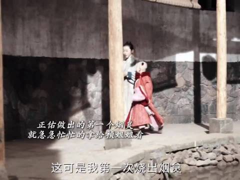 李正佑承家业誓言传承制墨文化