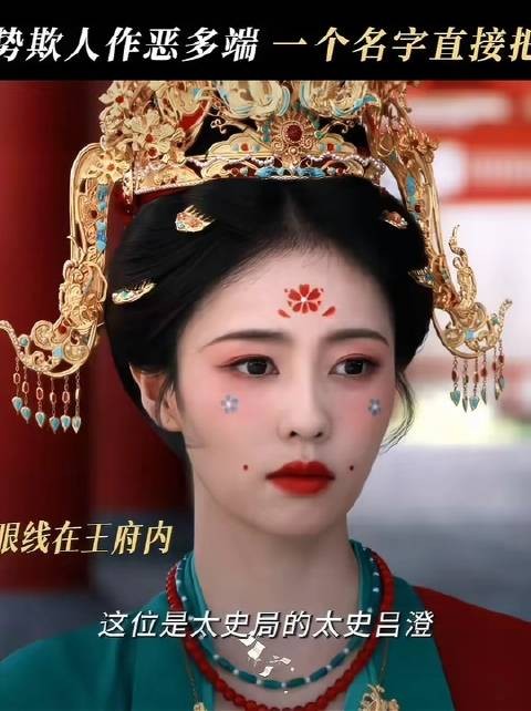 那些无法击垮我的，终将臣服于我！（0609 ）