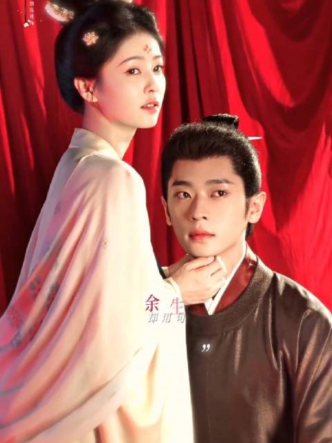 热度飙升！电视剧莫离开播5小时在追破500万