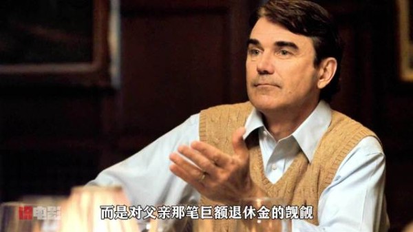 一家人聚餐却被窗外的黑影攻击,多人中箭重伤电话却没有信号