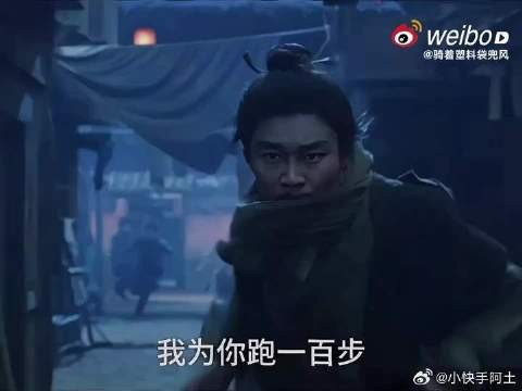 克制入骨，悲恸无声——评成毅饰演的谢淮安：将克制的崩溃演绎至极致