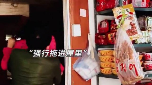 全程没有一句台词 全是演技 一定要看到最后