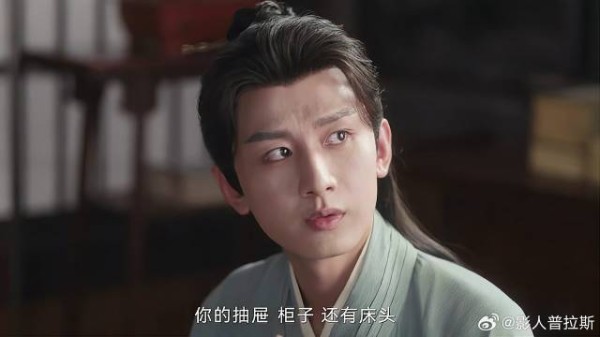 李莲花藏了点私房钱 却被方多病全败光,秒黑脸气炸了