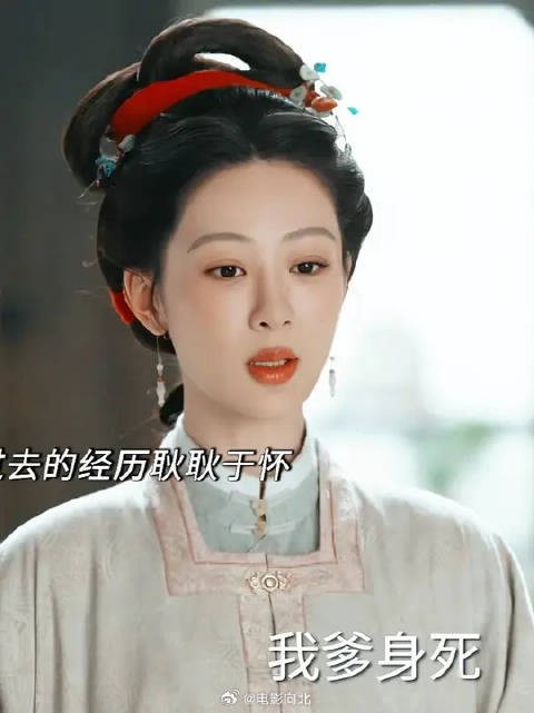 祯娘的心事真的有被七祖母好好重视 没有压力祯娘做她不愿意的事