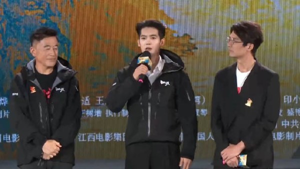 于适四渡首映礼亮相,推荐新片赵德发