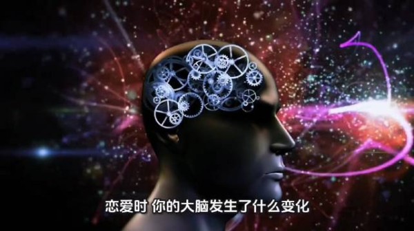 医生解析过度恋爱脑致分手,建议先学会爱自己