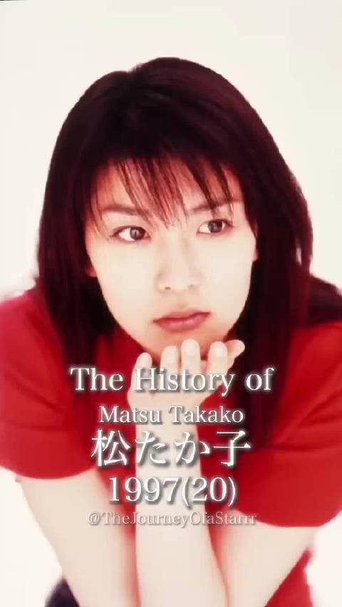 16 岁到 48 岁，松隆子的颜值变化
