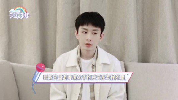 成毅谈与陈宝国对手戏,朱元璋举锤又放显父爱