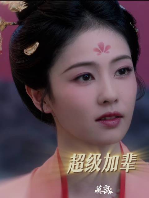痴迷于这番妙语连珠、气场全开的精彩表现！