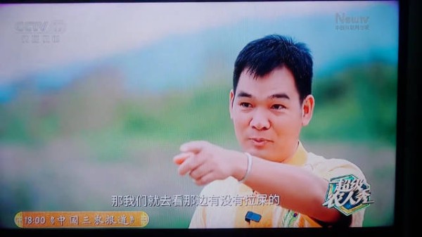 女记者又努力又可爱又窘迫，忍不住分享