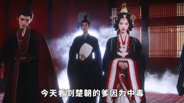 从谢三的一句话,拆解他给谢九秘药的一箭三雕之计,梁蔷就是谢九的替身?