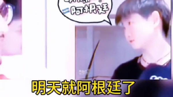 这不又闭环了,我就说莎莎会主动撩吧, 莎头组合