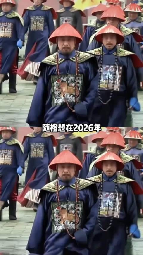 甄嬛传年羹尧华妃经典台词引热议