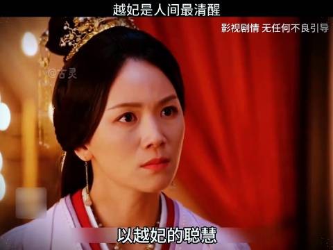 好剧推荐 吴镇宇说一定要和张可盈合作 无限超越班