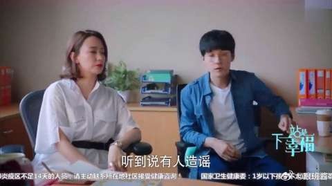 贺老师给同学上一课，小麻雀斗不过老家贼