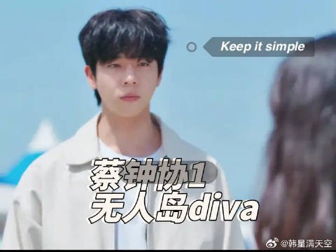 基浩的爱,永远都拿得出手,一枚深情小狗