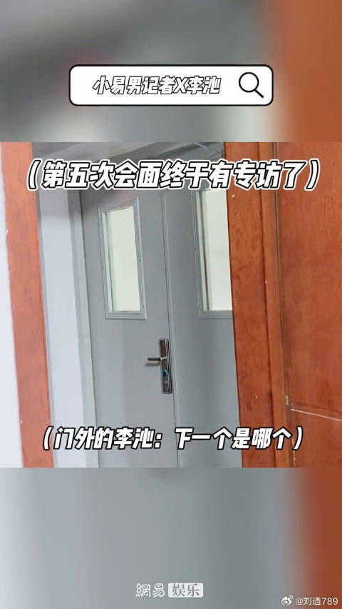 终于！李沁 ，看给孩子激动的！微博VC计划