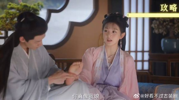 白敬亭对田曦薇百般宠爱,主动为她揉脚这幕,甜到发齁