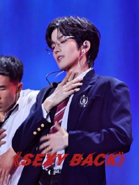 《sexy back》前摇Focus