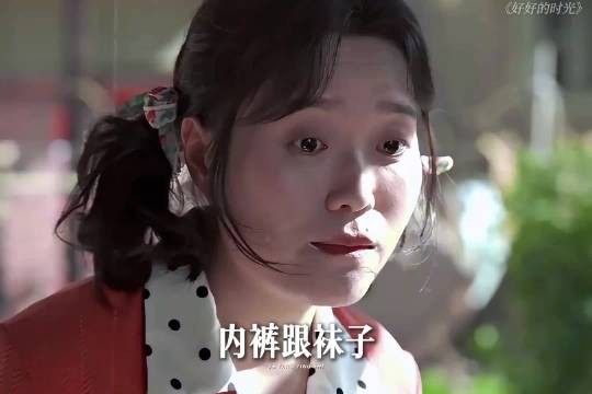 为什么内裤袜子不能同洗，屁股脚丫却能共浴！
