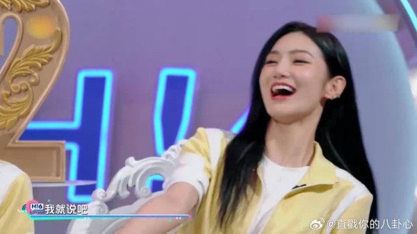 紧张又刺激!李彩桦选错张远再次被喷彩粉,也是绝了