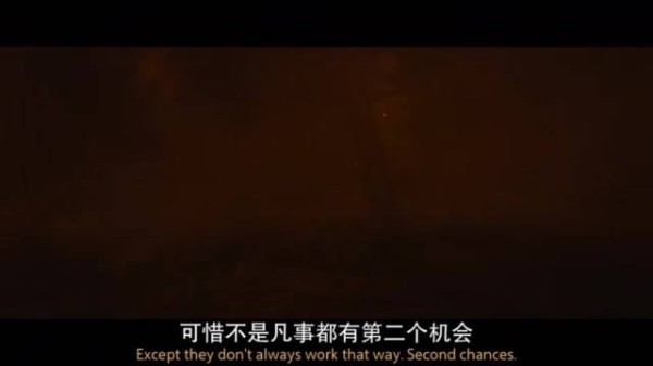 《火烧天堂镇》马修·麦康纳绝境告白成点睛之笔