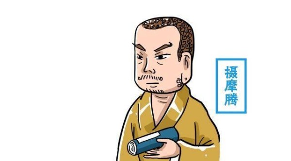 大理寺不应该是僧人念经的寺院么?为何在古代成了司法机关?