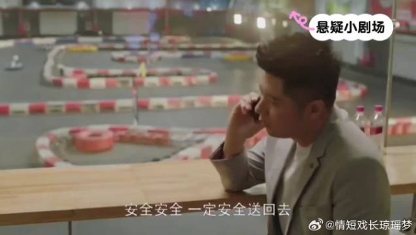 季杨杨不想和父母住在一起