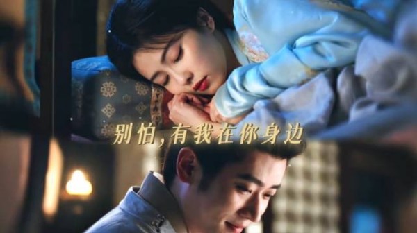 我心疼你早已愈合的伤口 ~白鹿 丞磊