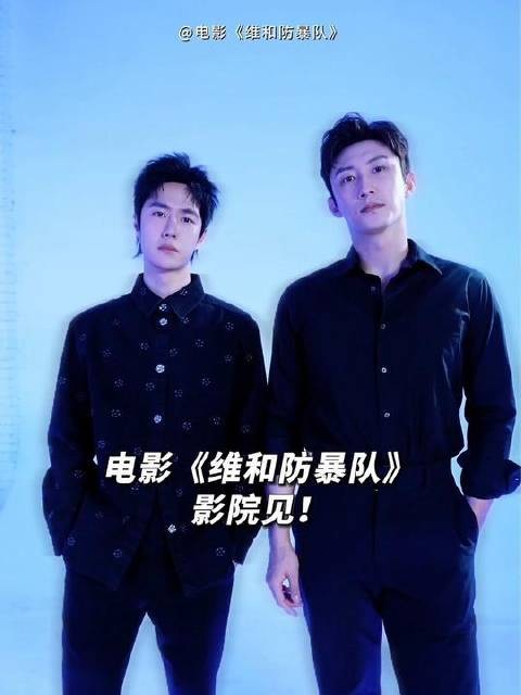 听说这样运镜，可以召唤一个队友