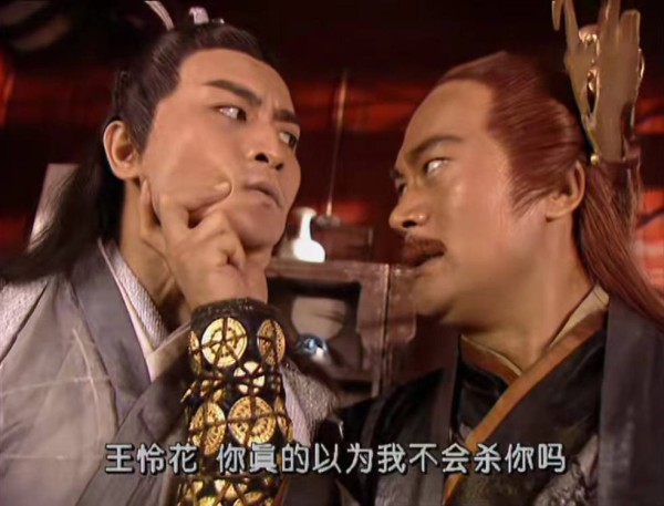 连快活王都觊觎幽冥宫的武功,为何白飞飞不教给儿子阿飞?