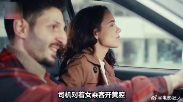 司机对女乘客开黄腔不料对方只用一招就教司机重新